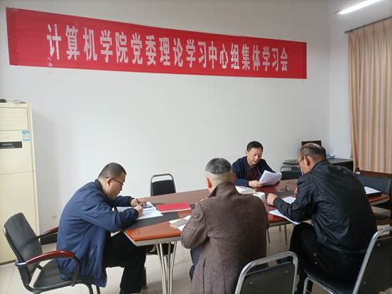 说明: C:\Users\Administrator\Desktop\QQ图片20210428151333.jpg