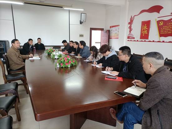 说明: C:\Users\Administrator\Desktop\3.24 支部书记会议\QQ图片20210324164849.jpg