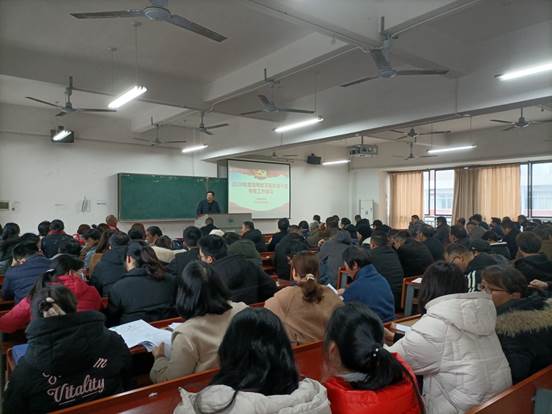 说明: C:\Users\Administrator\Desktop\2020年班子测评大会\118B27CC272450FE4C4506FDA5ECFF86.jpg