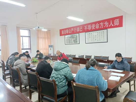 说明: C:\Users\Administrator\Desktop\支部书记会议\BD150848FB1FD653663B9D90F6E697D6.jpg