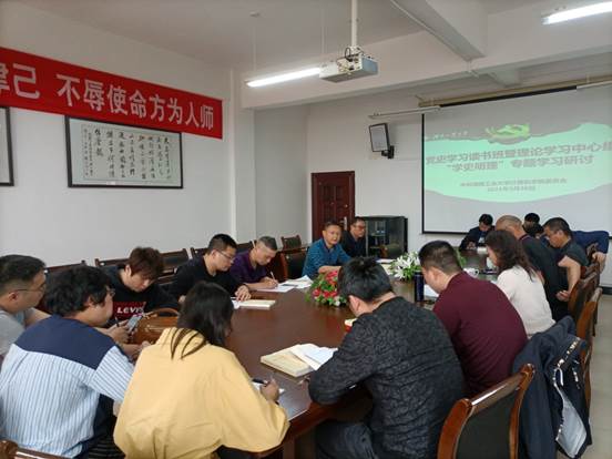 说明: C:\Users\Administrator\Desktop\QQ图片20210331165355.jpg
