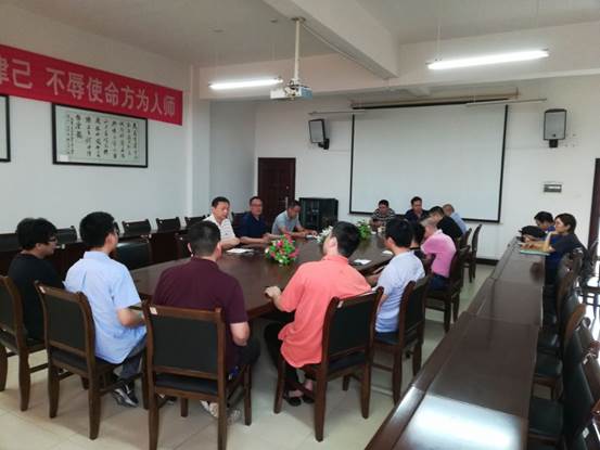 说明: C:\Users\Administrator\Desktop\QQ图片20210514111908.jpg
