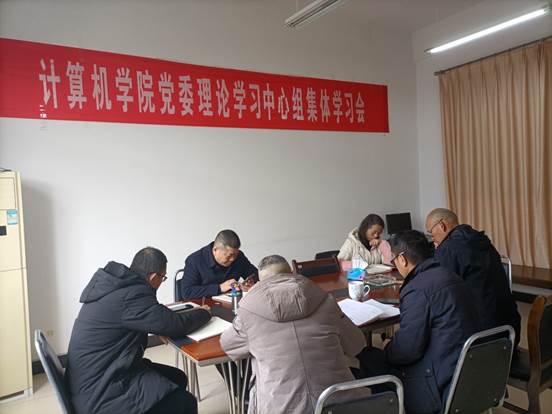 说明: C:\Users\Administrator\Desktop\QQ图片20210304114511.jpg
